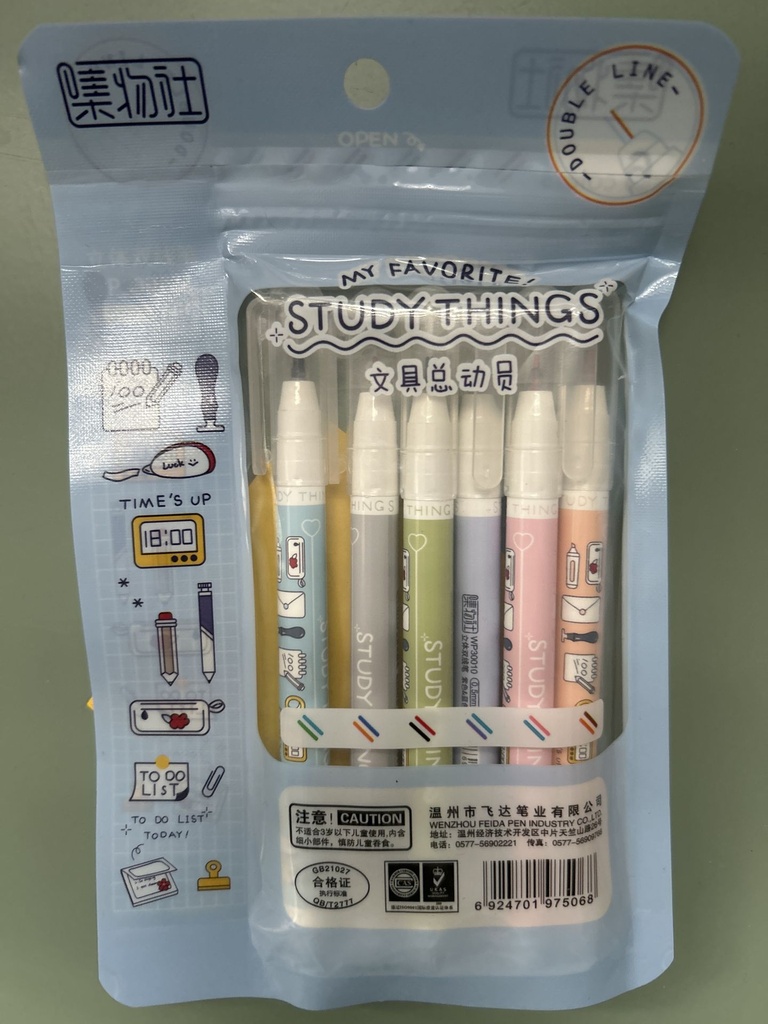 [BOL-JIW-0001] Set de bolígrafos JiWuShe Marcador Punta doble 12 colores en 6 boligrafos