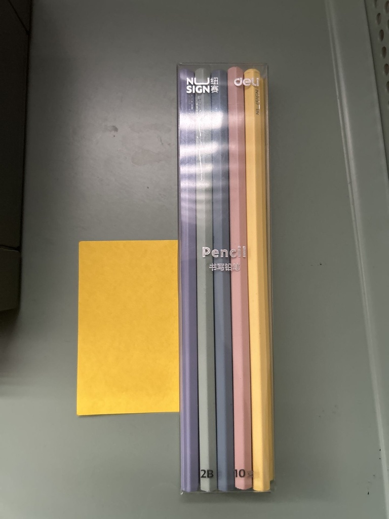 [LAP-DEL-001] Lápices Deli Profesionales Punta 0.5 mm 10 lápices NS724-2B