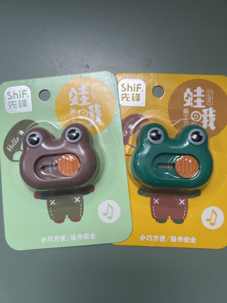 [COR-RIL-0001-Ver] Cutter Shif Mini Portatil Ancho de hoja 1mm 2 Colores NO-8147 (Verde)